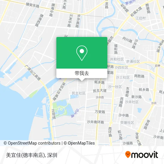 美宜佳(德丰南店)地图