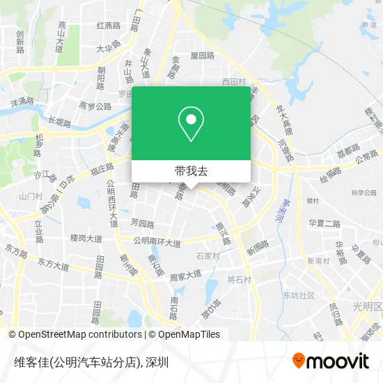 维客佳(公明汽车站分店)地图