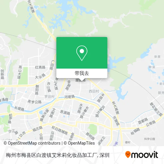 梅州市梅县区白渡镇艾米莉化妆品加工厂地图