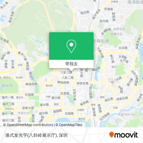 港式发光字(八卦岭展示厅)地图