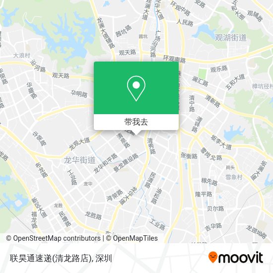 联昊通速递(清龙路店)地图
