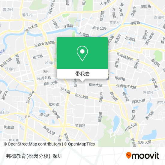 邦德教育(松岗分校)地图