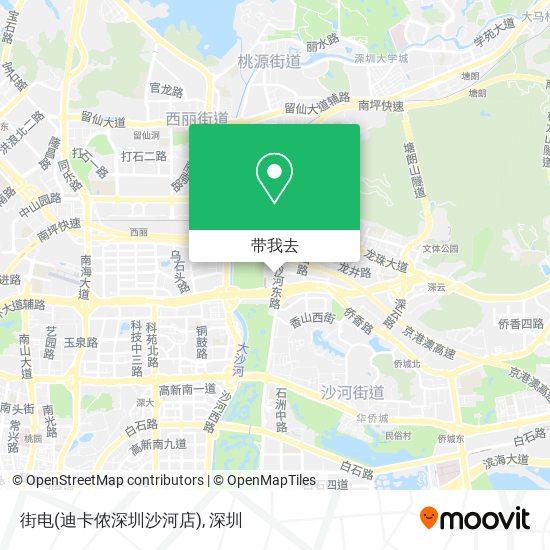 街电(迪卡侬深圳沙河店)地图