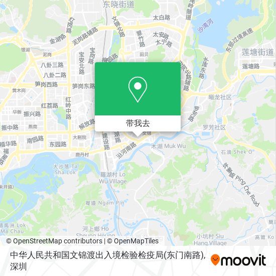 中华人民共和国文锦渡出入境检验检疫局(东门南路)地图