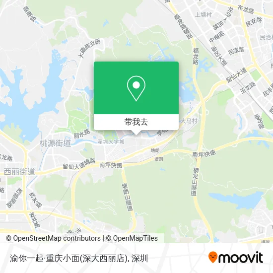 渝你一起·重庆小面(深大西丽店)地图