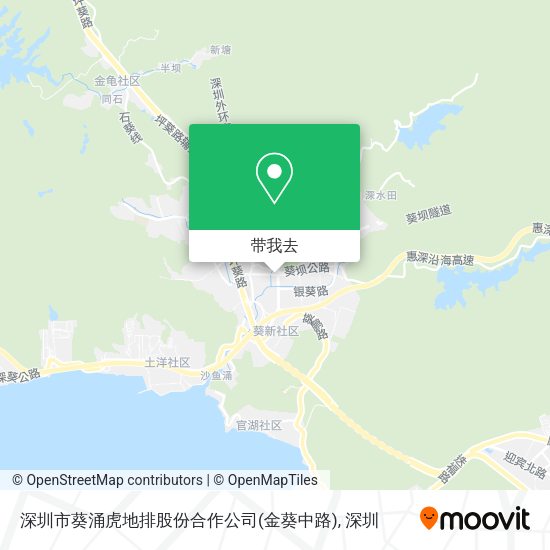 深圳市葵涌虎地排股份合作公司(金葵中路)地图