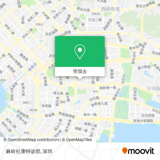 麻岭社康特诊部地图