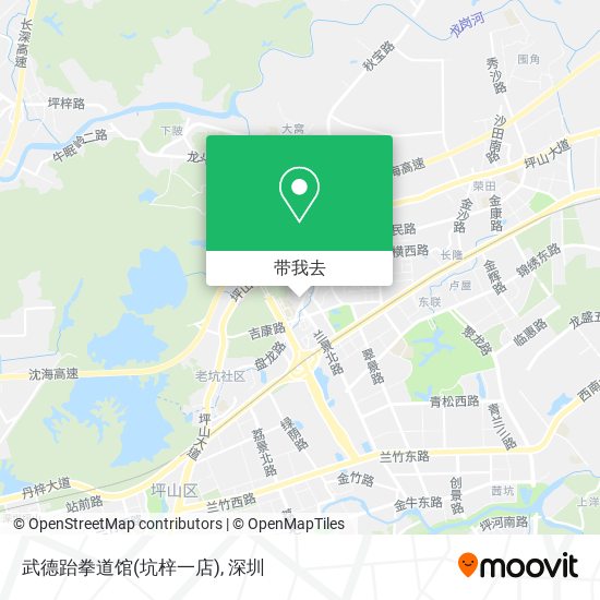 武德跆拳道馆(坑梓一店)地图
