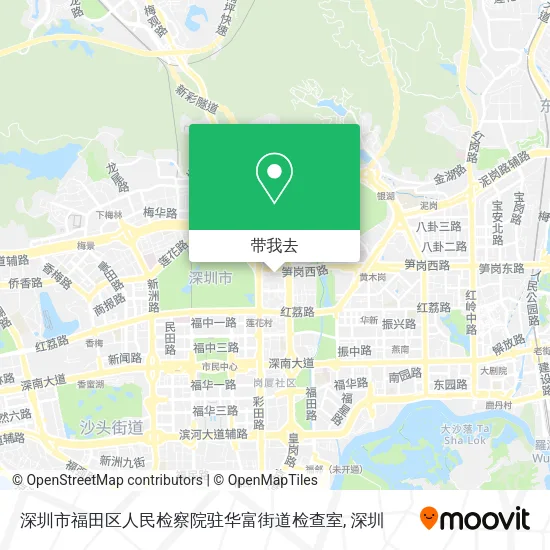 深圳市福田区人民检察院驻华富街道检查室地图