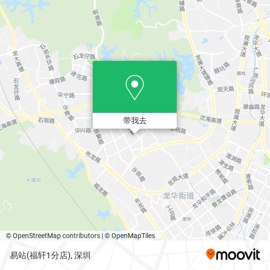 易站(福轩1分店)地图
