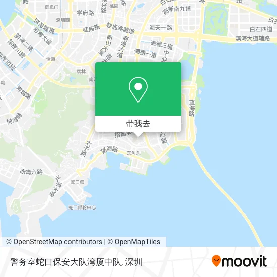 警务室蛇口保安大队湾厦中队地图