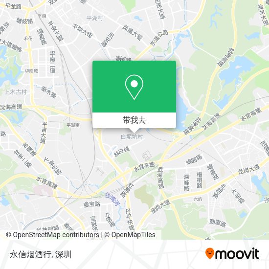 永信烟酒行地图