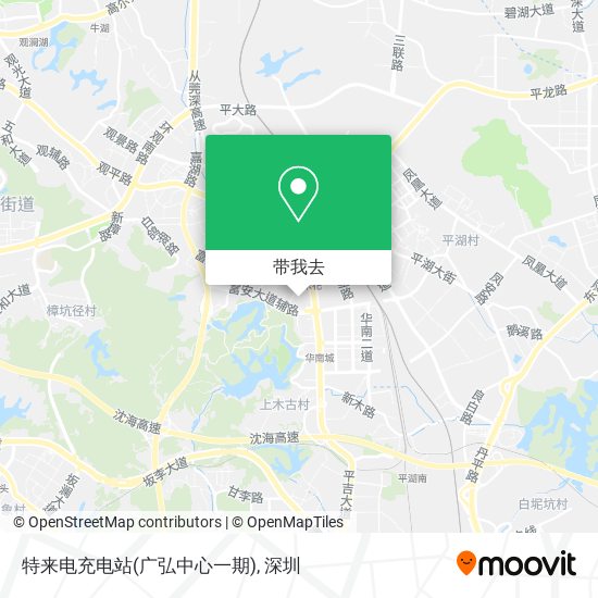 特来电充电站(广弘中心一期)地图