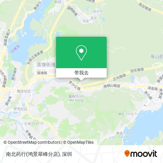 南北药行(鸿景翠峰分店)地图