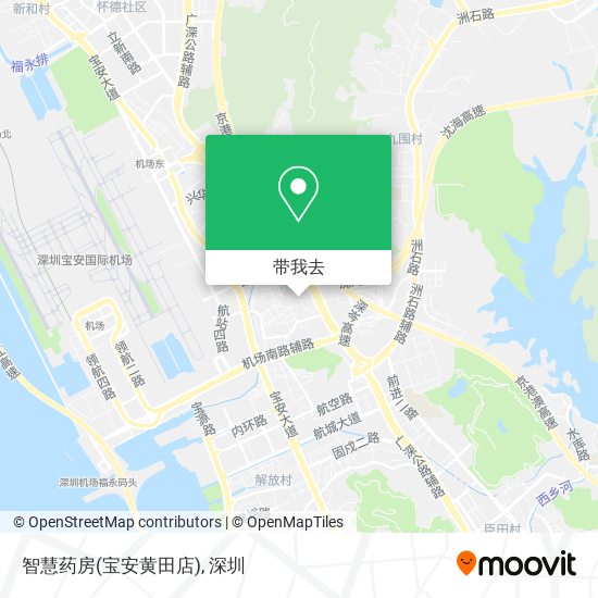 智慧药房(宝安黄田店)地图
