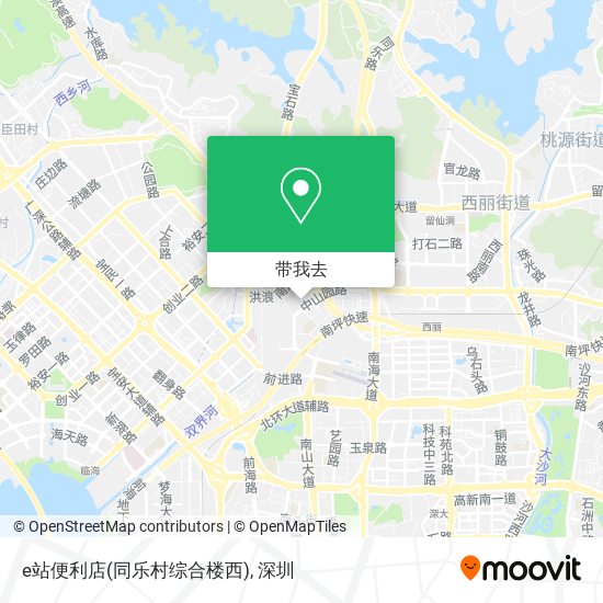e站便利店(同乐村综合楼西)地图