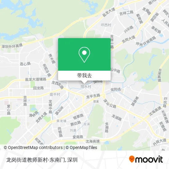 龙岗街道教师新村-东南门地图