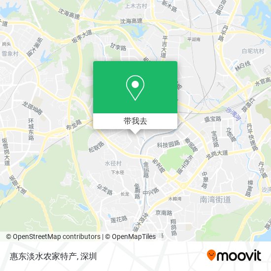 惠东淡水农家特产地图