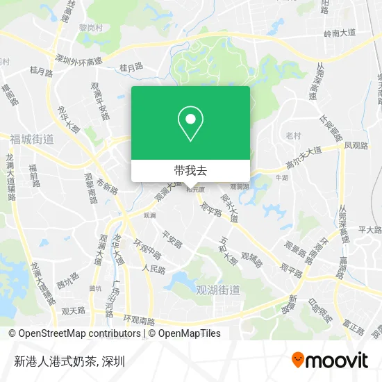 新港人港式奶茶地图