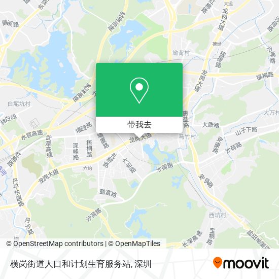 横岗街道人口和计划生育服务站地图