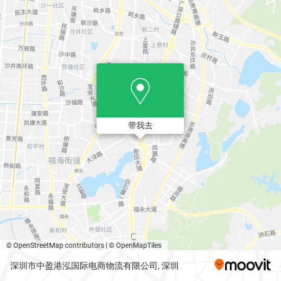 深圳市中盈港泓国际电商物流有限公司地图