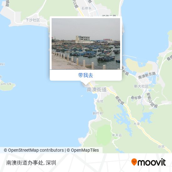 南澳街道办事处地图