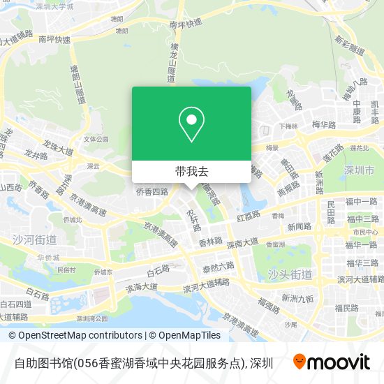 自助图书馆(056香蜜湖香域中央花园服务点)地图