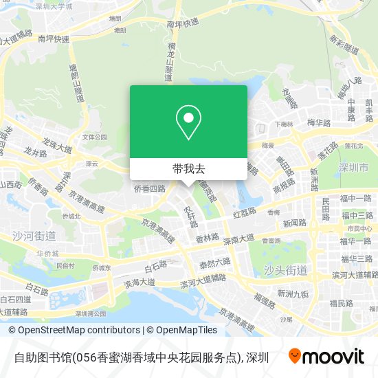 自助图书馆(056香蜜湖香域中央花园服务点)地图