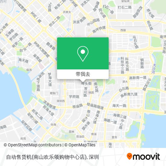 自动售货机(南山欢乐颂购物中心店)地图