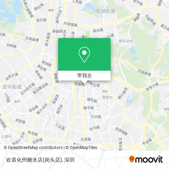 欢喜化州糖水店(岗头店)地图