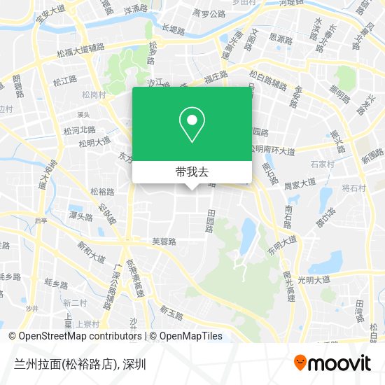 兰州拉面(松裕路店)地图