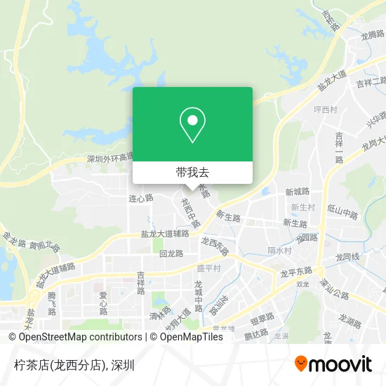 柠茶店(龙西分店)地图