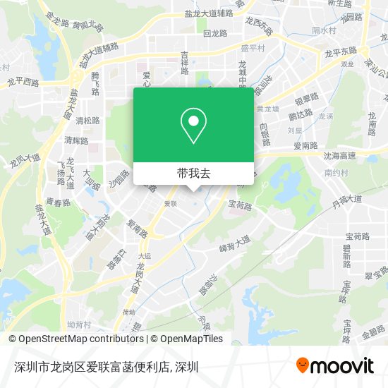 深圳市龙岗区爱联富菡便利店地图