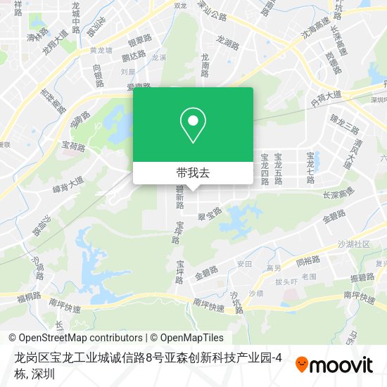 龙岗区宝龙工业城诚信路8号亚森创新科技产业园-4栋地图