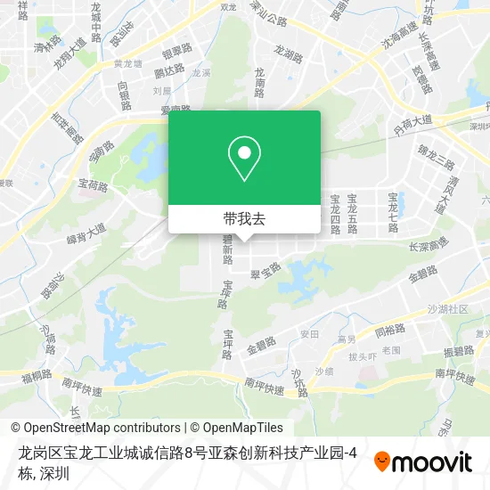 龙岗区宝龙工业城诚信路8号亚森创新科技产业园-4栋地图
