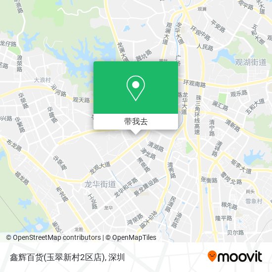 鑫辉百货(玉翠新村2区店)地图