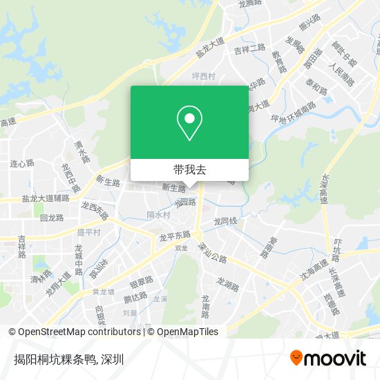 揭阳桐坑粿条鸭地图