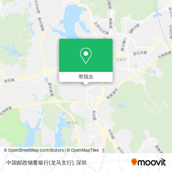 中国邮政储蓄银行(龙马支行)地图
