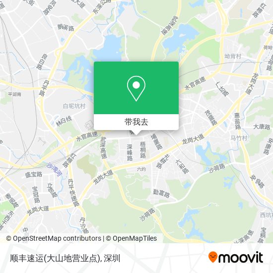 顺丰速运(大山地营业点)地图