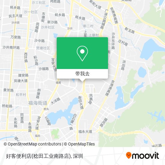 好客便利店(稔田工业南路店)地图