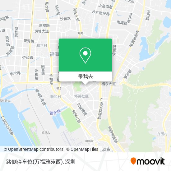 路侧停车位(万福雅苑西)地图