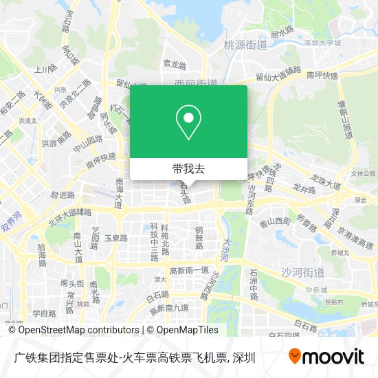广铁集团指定售票处-火车票高铁票飞机票地图