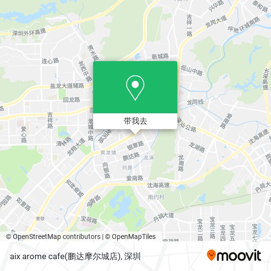 aix arome cafe(鹏达摩尔城店)地图