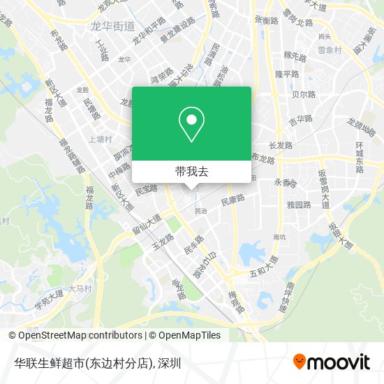 华联生鲜超市(东边村分店)地图