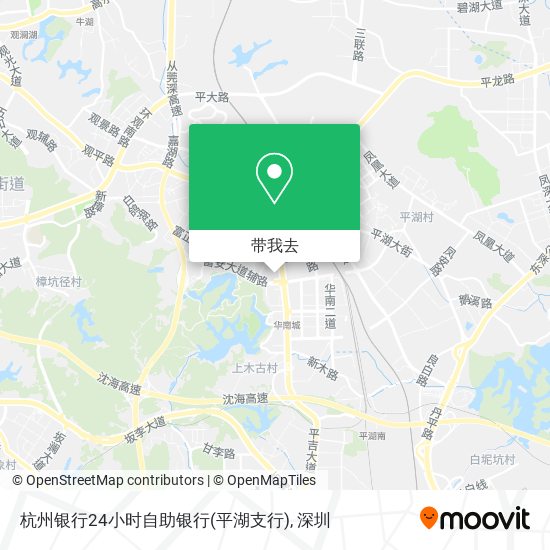 杭州银行24小时自助银行(平湖支行)地图