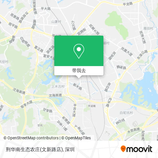 荆华南生态农庄(文新路店)地图
