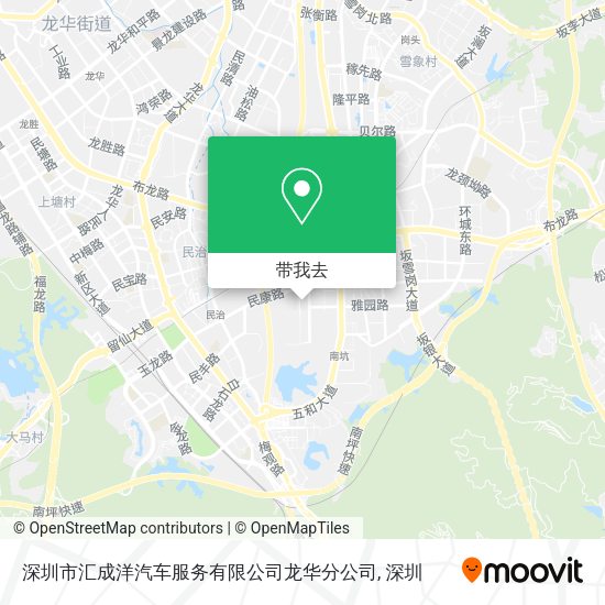 深圳市汇成洋汽车服务有限公司龙华分公司地图