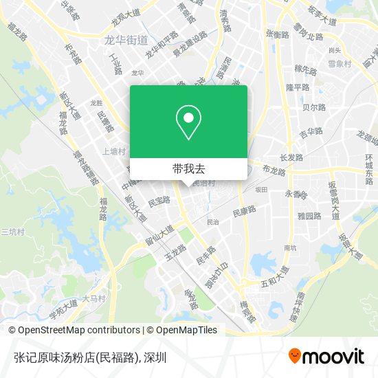张记原味汤粉店(民福路)地图