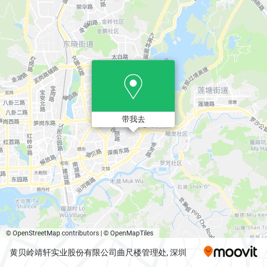 黄贝岭靖轩实业股份有限公司曲尺楼管理处地图