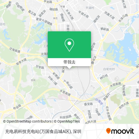 充电易科技充电站(万国食品城A区)地图